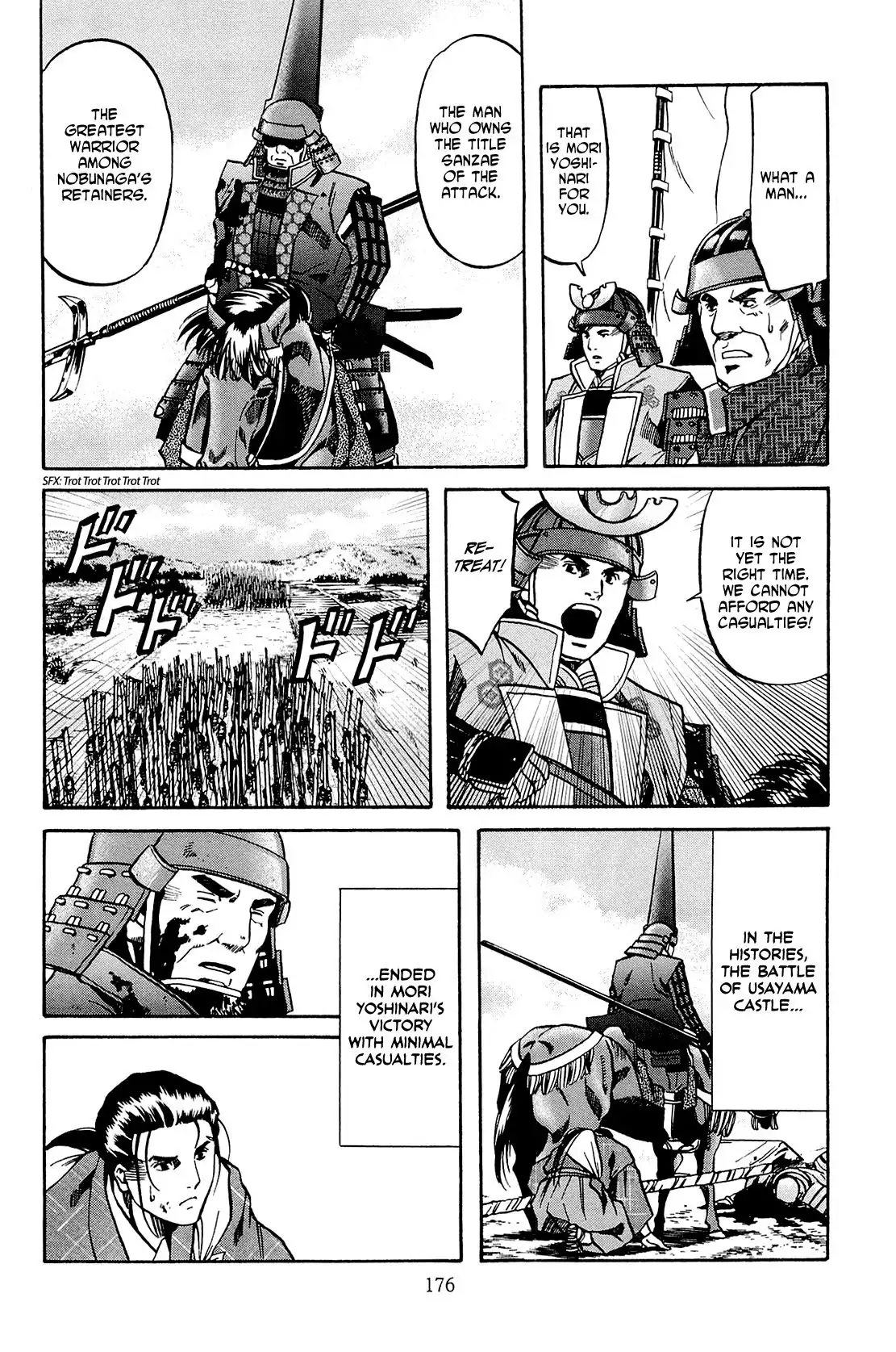 Nobunaga no Chef Chapter 43 7